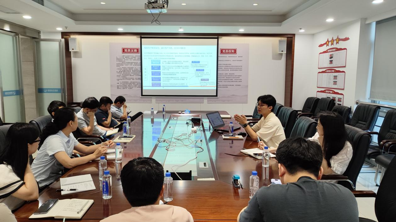 kdpay钱包(中国)公司赴惠州水务集团召开“数据资产合规及入表”专项研讨(图1)