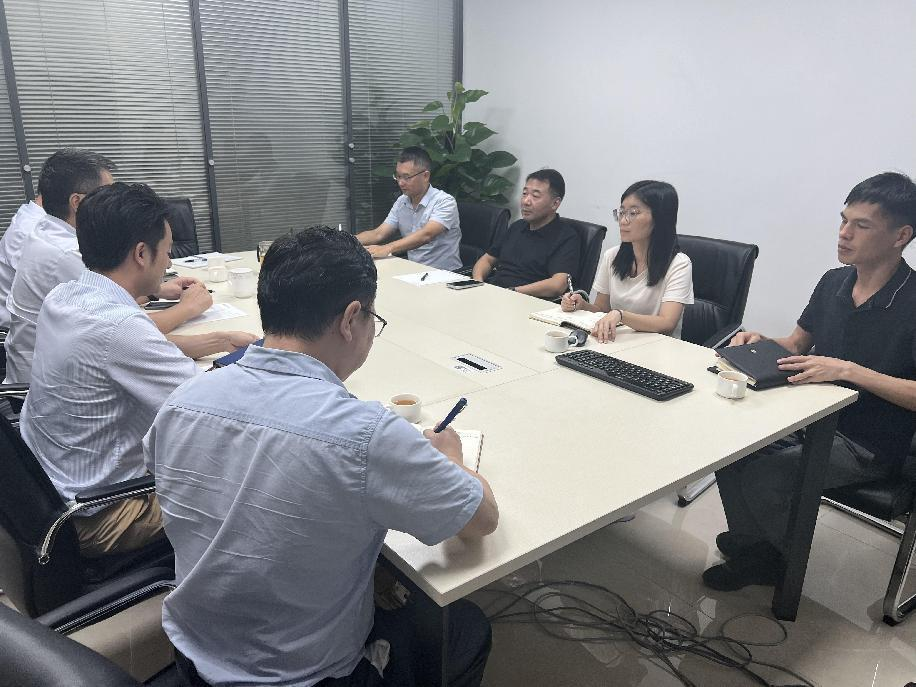 惠城区政数局联合惠州农商行、kdpay钱包(中国)公司召开政务数据应用研讨会议(图1)