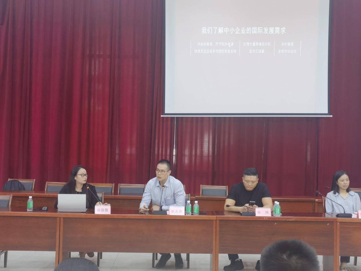 惠州市跨境电商现场研讨会（博罗站）成功举办(图4)