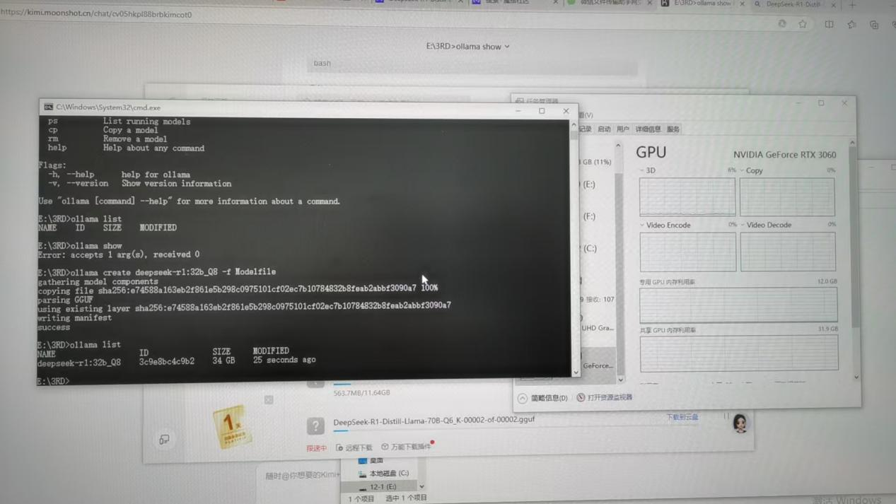 “DeepSeek+Dify”成功部署，kdpay钱包(中国)公司开启行业人工智能新征程(图4)