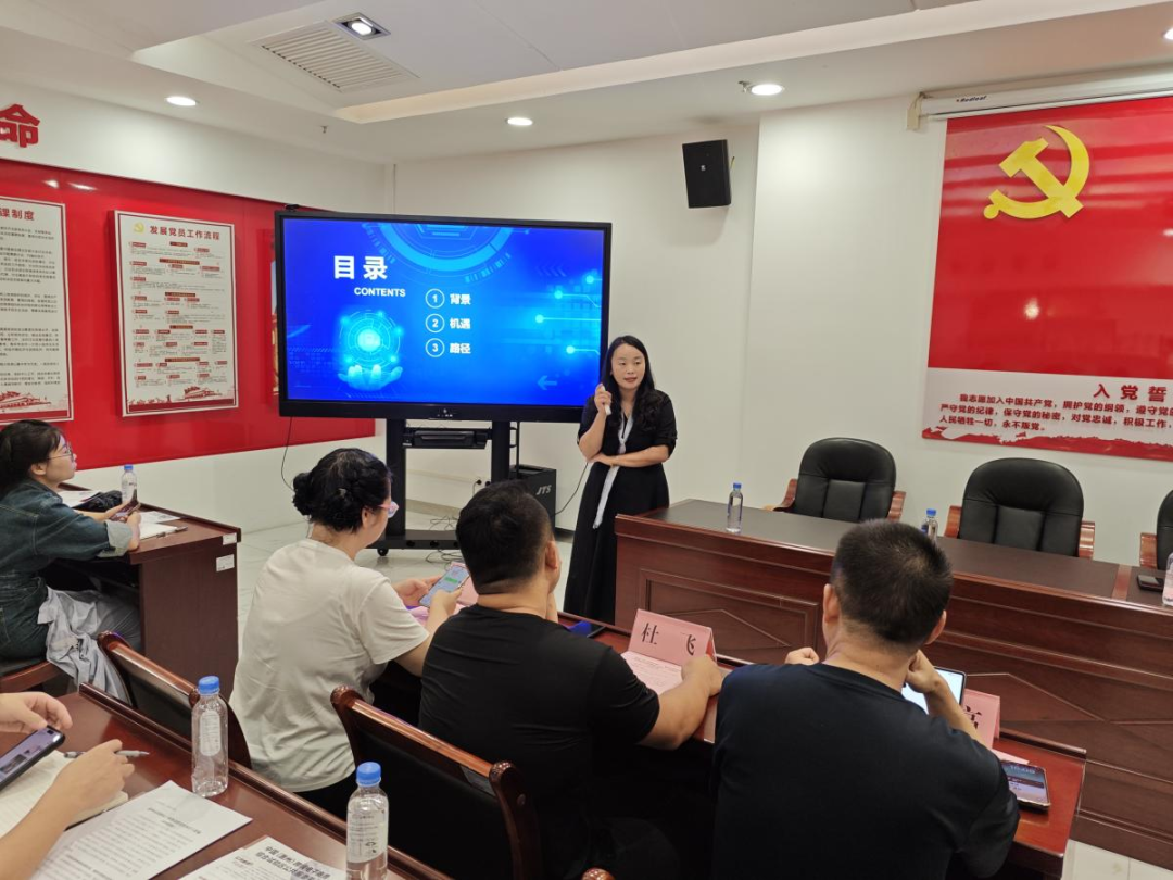 “惠聚产业 跨贸全球”惠州市跨境电商产业带融合开展研讨会（大亚湾站）圆满举办(图2)